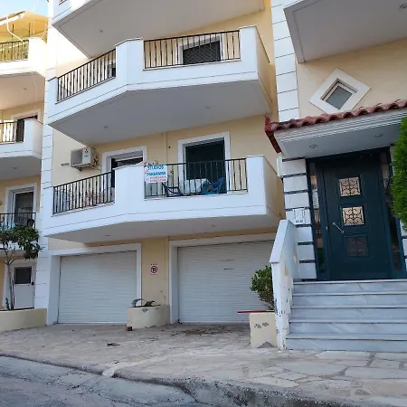Apartment New Panorama Electric Car φορτισησ στατιον