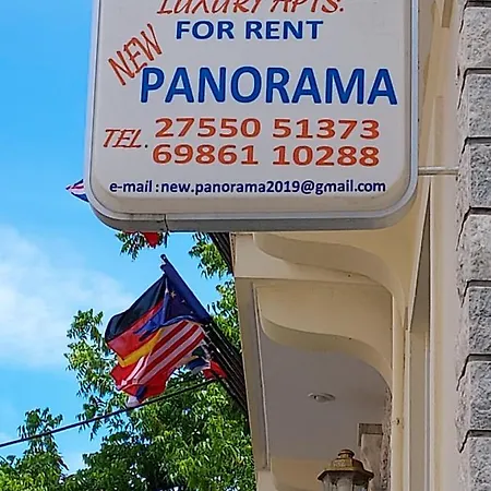 New Panorama Electric Car φορτισησ στατιον