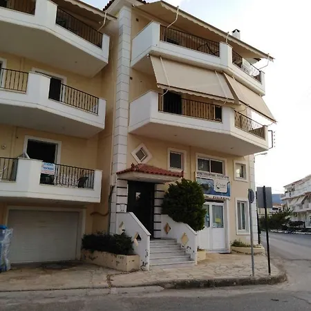 Apartment New Panorama Electric Car φορτισησ στατιον