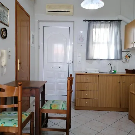 Apartment New Panorama Electric Car φορτισησ στατιον *