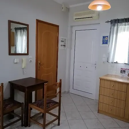 Apartment New Panorama Electric Car φορτισησ στατιον *